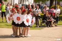 Rocznica uchwalenia Konstytucji 3 Maja