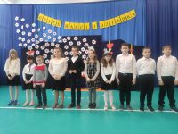 Dzień Babci i Dziadka