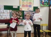 Kartka Bożonarodzeniowa'2023