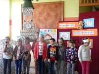 Prywatka u Misia Uszatka