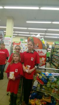 Akcje Szkolnego Koła Caritas