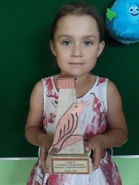 Sukcesy przedszkolaków