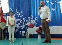 Uroczyste zakończenie roku szkolnego