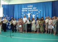 Uroczyste zakończenie roku szkolnego